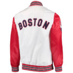 Boston Red Sox The Legend Satin Jacket