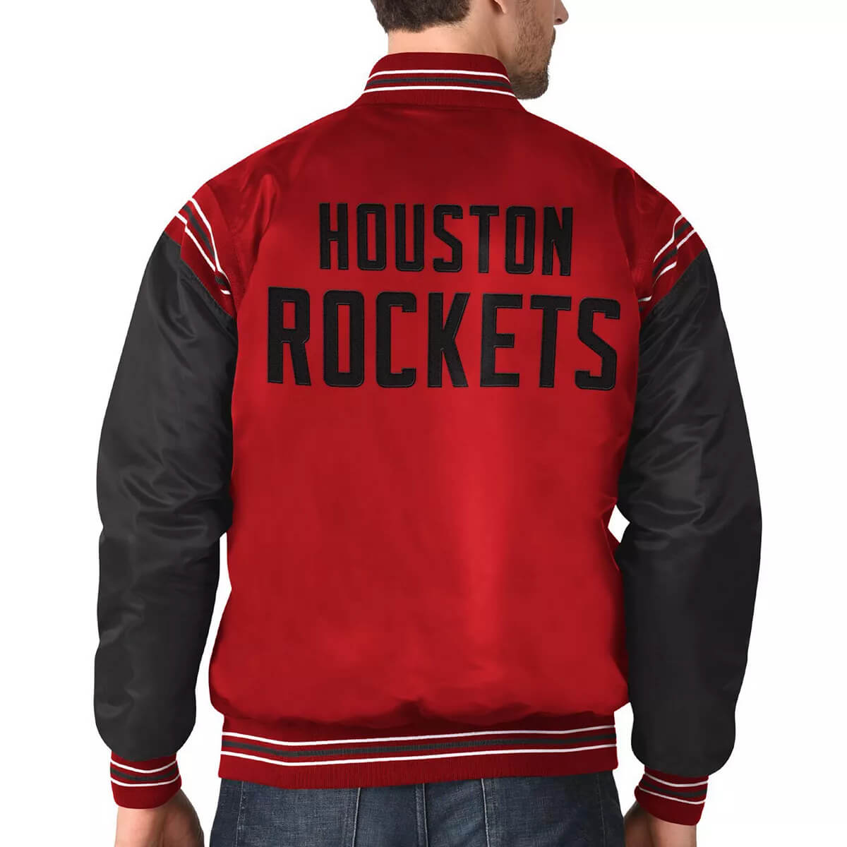 Lightweight Satin Red Houston Rockets Jacket - Jackets Masters