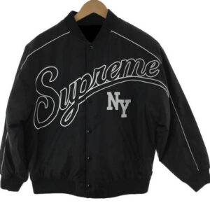 Supreme Team All-City Baseball Varsity Jacket - Maker of Jacket