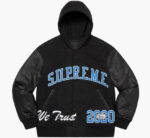 Black Supreme King Hooded Varsity Jacket