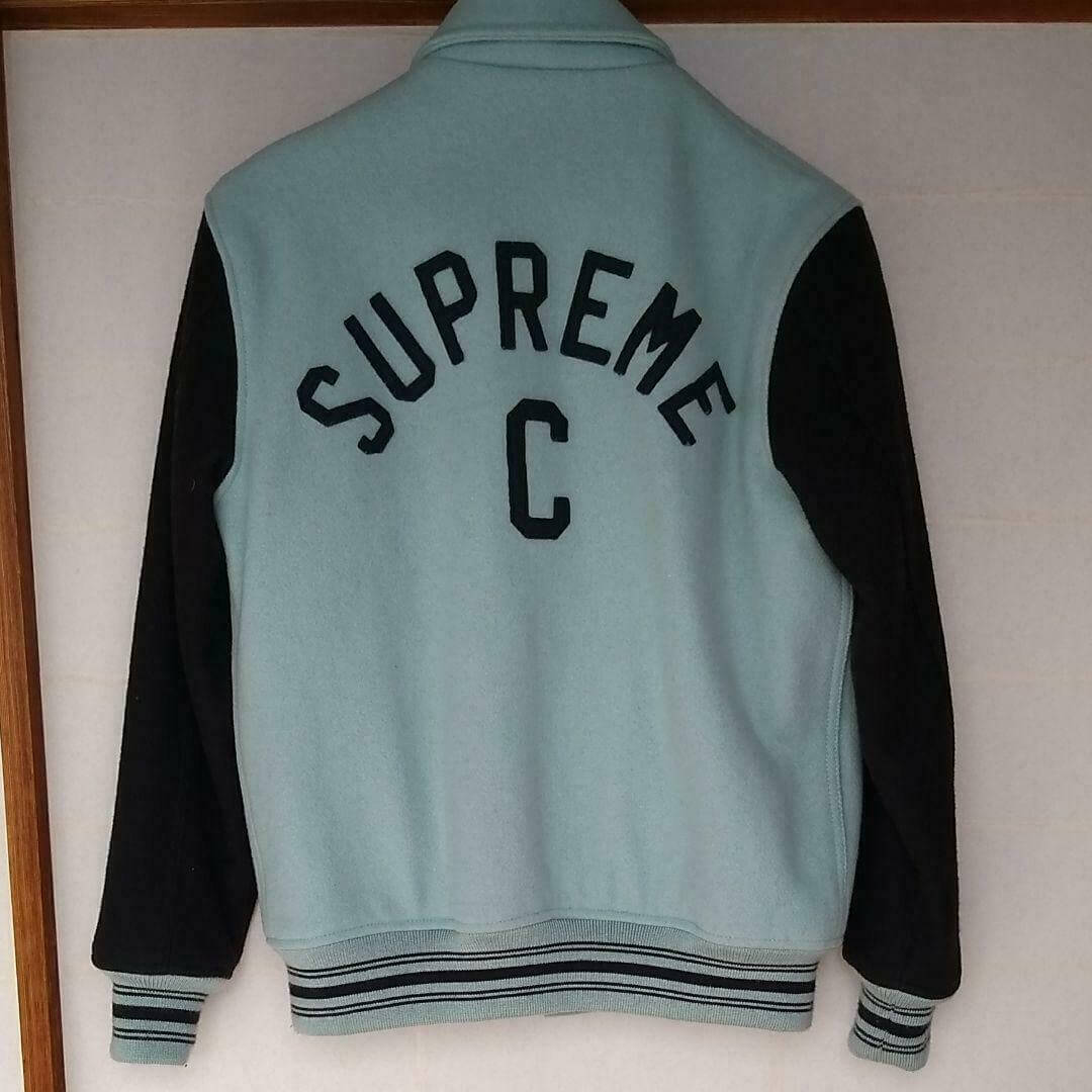 Blue Supreme Captain Varsity Jacket - Maker of Jacket