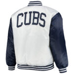MLB Chicago Cubs Jeff Hamilton Satin Full Snap Jacket