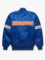 NFL Blue Denver Broncos Satin Jacket