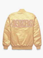 Super Bowl NFL San Francisco 49ers Satin Jacket