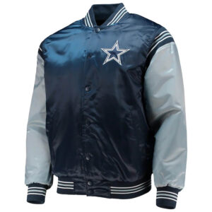 Maker of Jacket NFL Dallas Cowboys Emmitt Smith Silver Satin