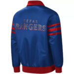MLB Team Texas Rangers Blue Satin Jacket