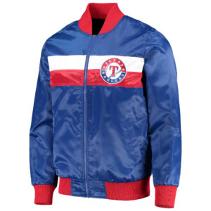 Texas Rangers Letterman Jacket  MLB Texas Rangers Varsity Jacket