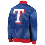 MLB Texas Rangers Tricolor Satin Jacket