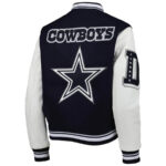 Maker of Jacket NFL Dallas Cowboys Pink White Varsity Baseball