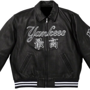 Supreme New York Yankees Red Jacket