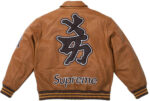 Supreme NY Yankees Brown Leather Varsity Jacket