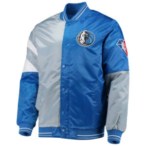 Dallas Mavericks Mitchell & Ness 2022-23 City Edition Lightweight Satin Jacket S / Rush Blue / Green