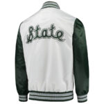 Michigan-State-Spartans-The-Legend-Full-Snap-Satin-Jacket